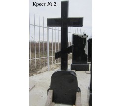 Крест № 2